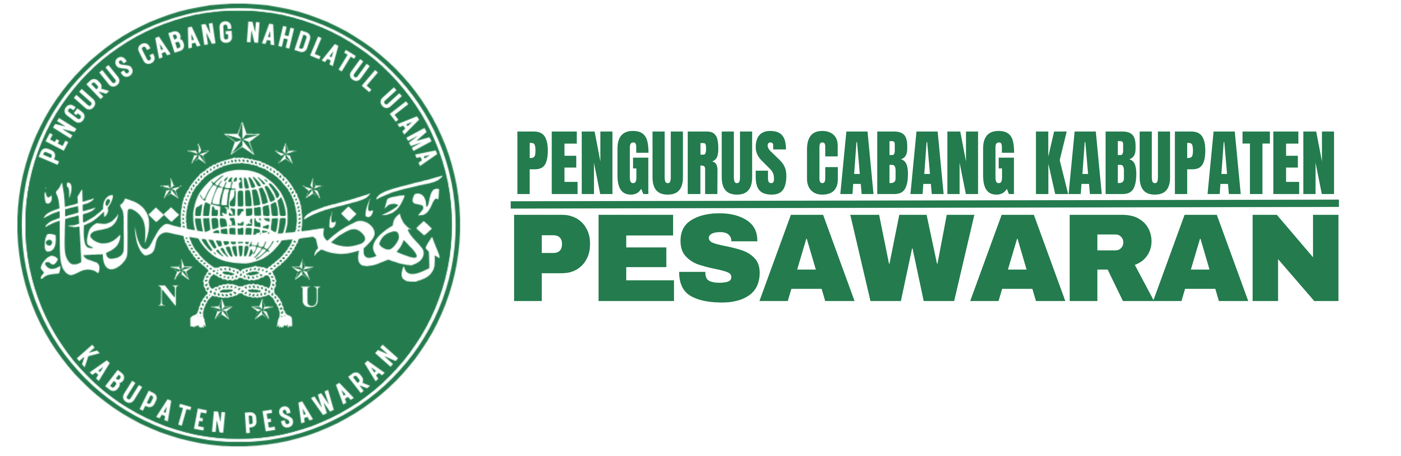 Website Resmi PCNU Pesawaran